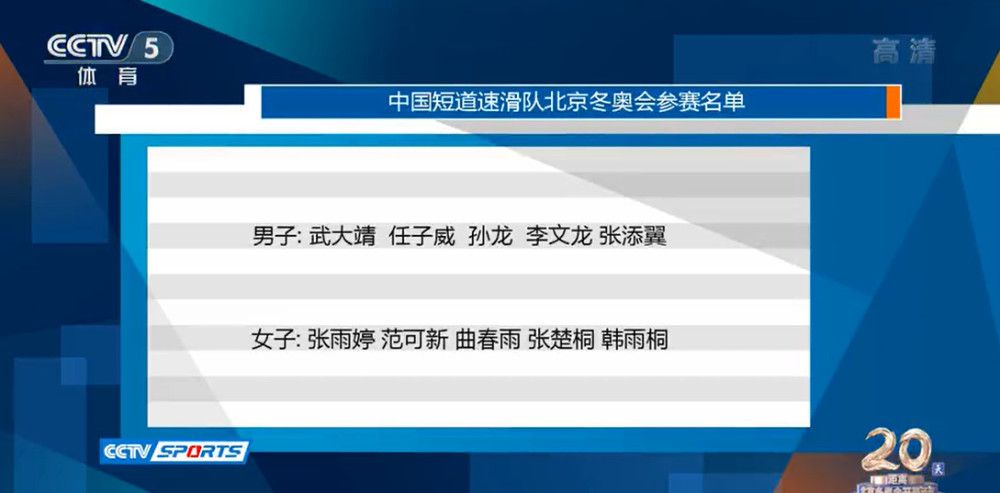 在对阵比利亚雷亚尔之前，皇马仍有两堂训练课，然后他们会做出决定，但至少，琼阿梅尼出战的可能性很高。